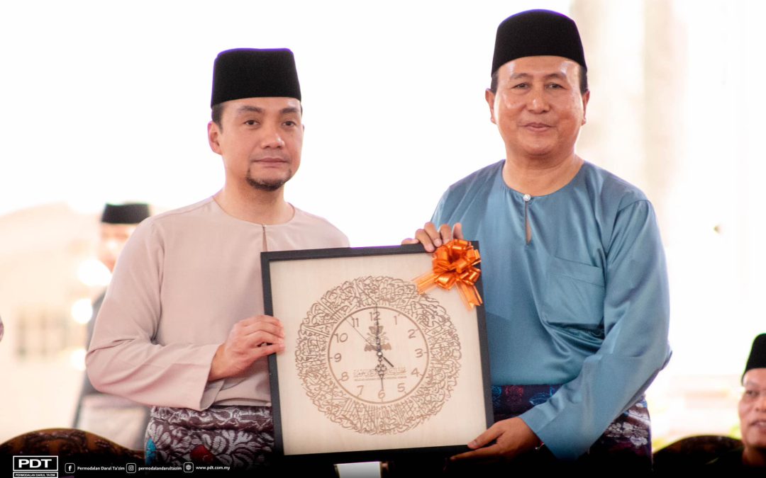 MAJLIS PENYERAHAN ZAKAT PERNIAGAAN KEPADA MAINJ